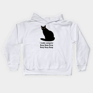 Don`t Worry I`m from Tech Support Cat Funny IT Developer Programming Nerdy Humor Coder Slogans Kids Hoodie